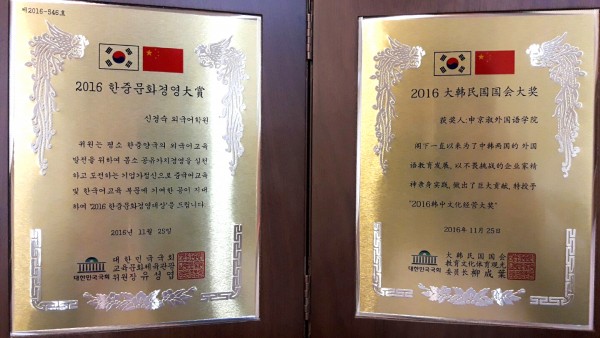 4d6e7c71225f5b8ef1a3fbad7a9adf3b_1487901