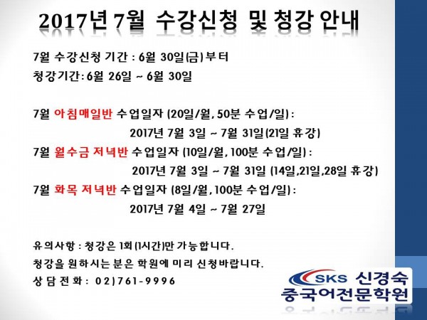 5019840c2d7c91c6120e90e7422cdcb1_1498108