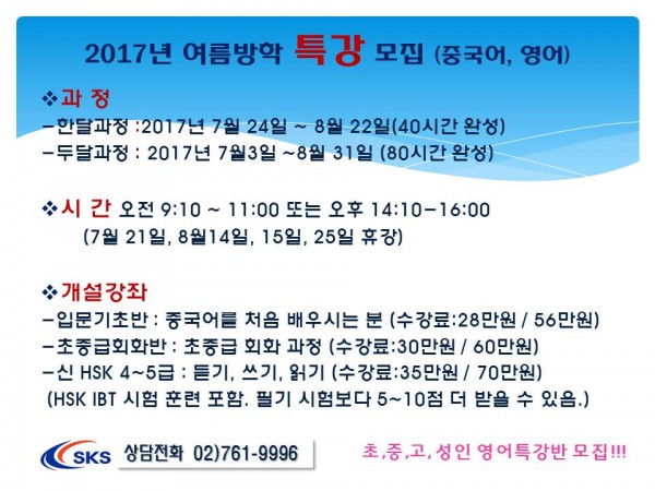 5019840c2d7c91c6120e90e7422cdcb1_1498108