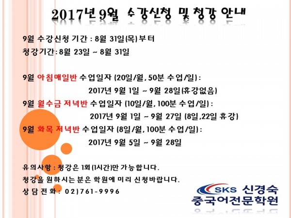 4fe77564783972b2ba0628ea6d5cff7e_1503365