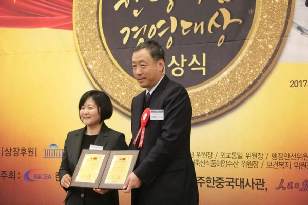 4bf940594e8c2526a5a460fabc1e30a2_1548031