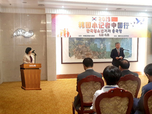 127f040f55eee1740479a62efebdffaa_1567489