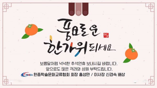 1c3c069a4931b208c0f2611d98e7295e_1568174