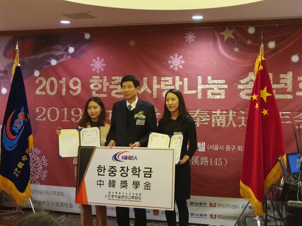 26447d00765d1e9083bbbab0e60b8dbe_1574931