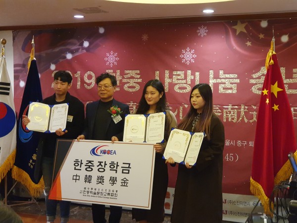 26447d00765d1e9083bbbab0e60b8dbe_1574931