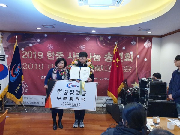 26447d00765d1e9083bbbab0e60b8dbe_1574931