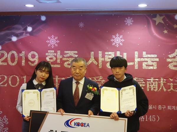 26447d00765d1e9083bbbab0e60b8dbe_1574931