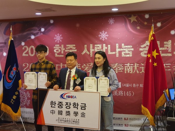 26447d00765d1e9083bbbab0e60b8dbe_1574931