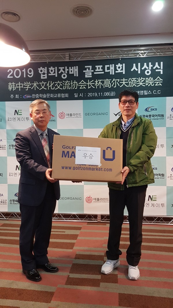 26447d00765d1e9083bbbab0e60b8dbe_1574931