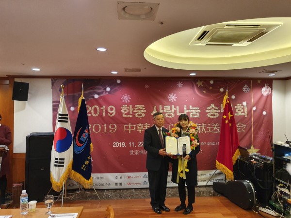 26447d00765d1e9083bbbab0e60b8dbe_1574931