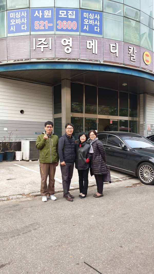 bca97e5c69928cac73a6265959adfb46_1574663