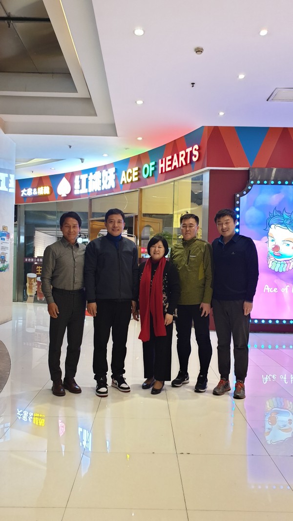 bca97e5c69928cac73a6265959adfb46_1574663