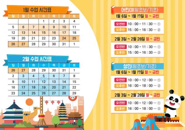 4842f27a90400ceb148ed1c91c0e6407_1577696