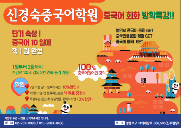 4842f27a90400ceb148ed1c91c0e6407_1577696