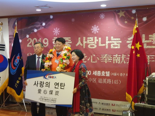 8816ef25709c07f0b8b2da5357d1258e_1575427