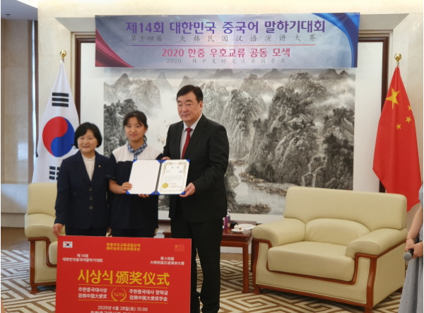 2078dd324a86abc47f6c8b4db538b37e_1597199