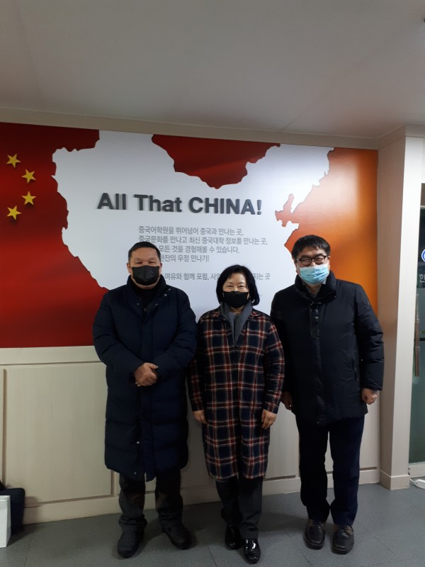 7c0d1ecc30320146bd552bf5920046ec_1608529