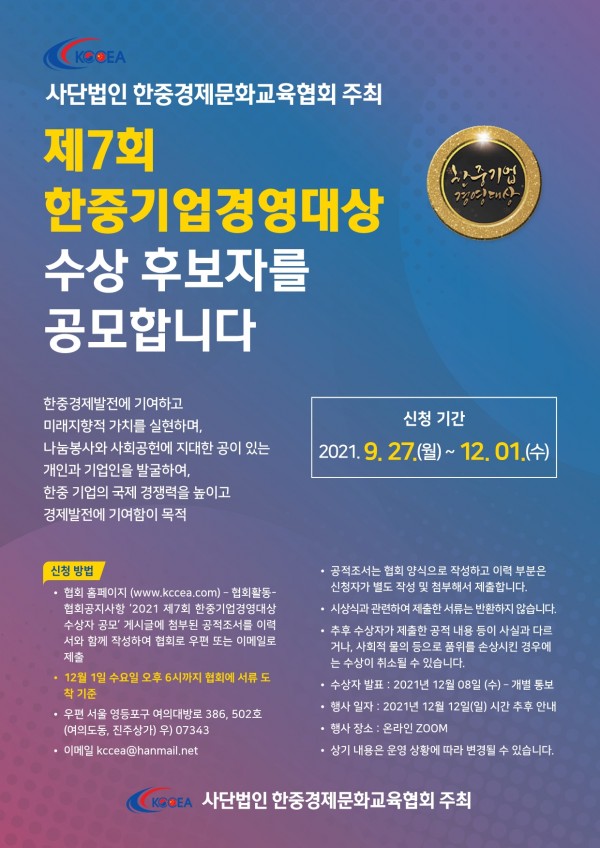 130a360e69db1f034a806fa4dd6d8140_1635475