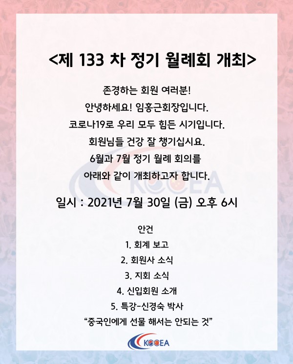 1ea2112ae2184afe0ddfc1eccd885ee1_1634803