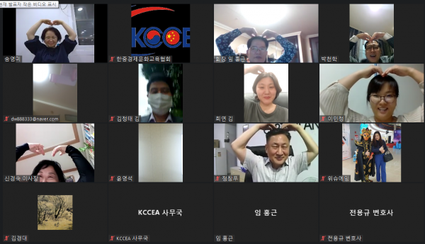 1ea2112ae2184afe0ddfc1eccd885ee1_1634803