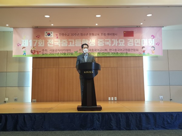 860e112f57659b69d4a08182f3ab5da7_1635215