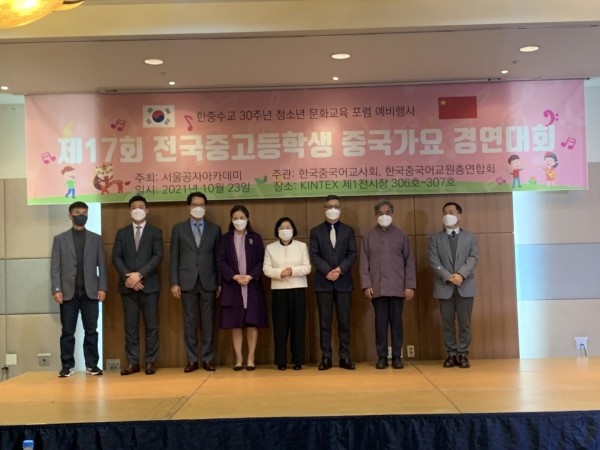 860e112f57659b69d4a08182f3ab5da7_1635215