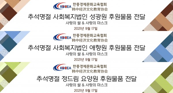 88199fa6cbc3ae479fc935ab82c0e828_1634871