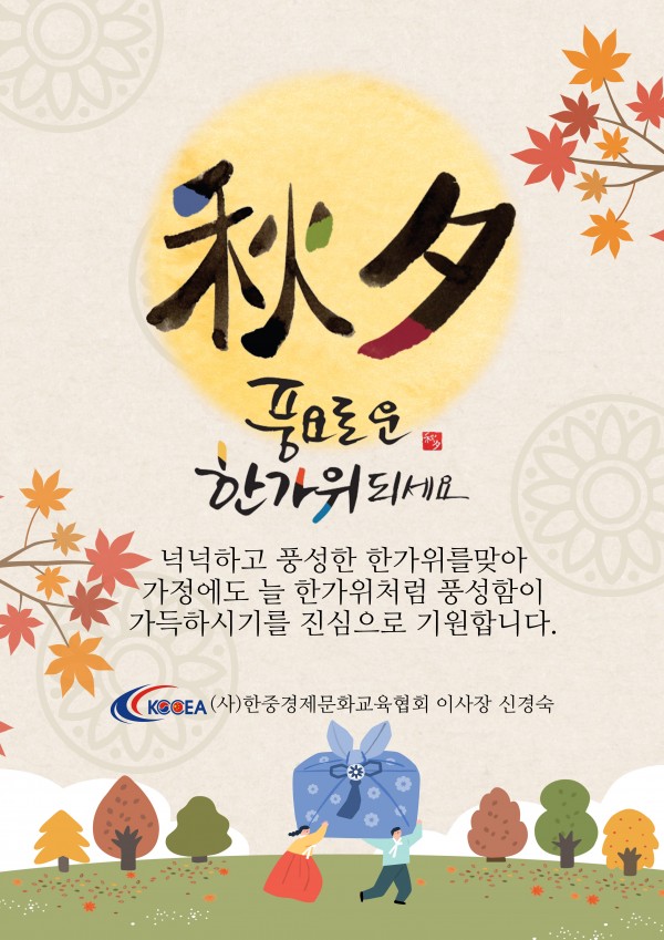 88199fa6cbc3ae479fc935ab82c0e828_1634871