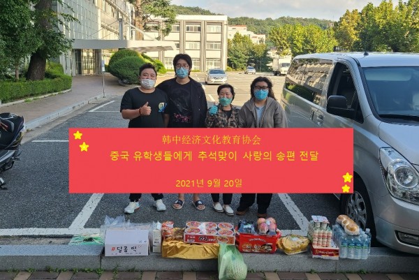 88199fa6cbc3ae479fc935ab82c0e828_1634872