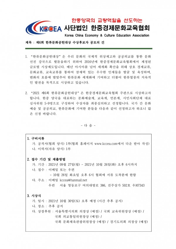 88199fa6cbc3ae479fc935ab82c0e828_1634872