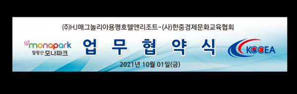 88199fa6cbc3ae479fc935ab82c0e828_1634874