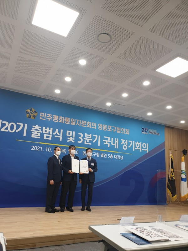 88199fa6cbc3ae479fc935ab82c0e828_1634874