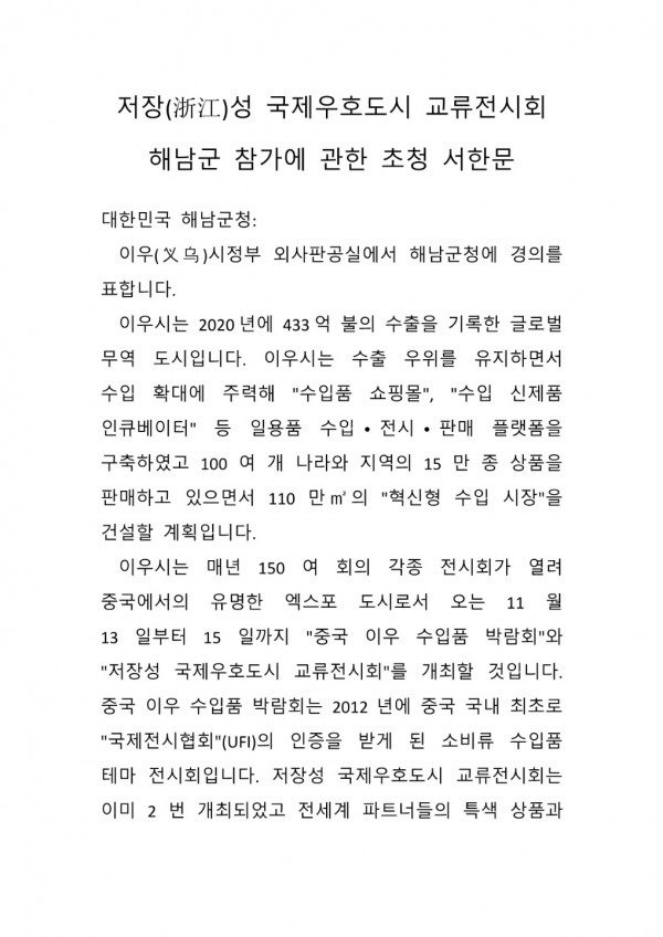 88199fa6cbc3ae479fc935ab82c0e828_1634874