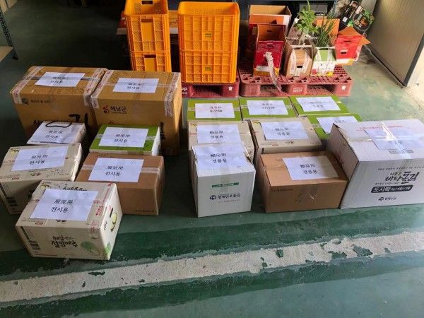 88199fa6cbc3ae479fc935ab82c0e828_1634874