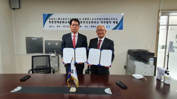 dadda37f91f7c621d23f38b773c034bc_1638433