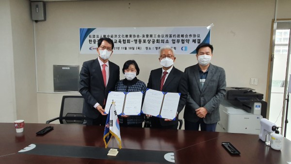 dadda37f91f7c621d23f38b773c034bc_1638433