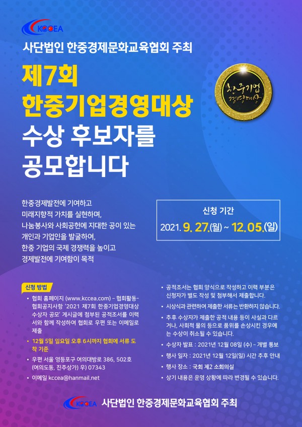 dadda37f91f7c621d23f38b773c034bc_1638433