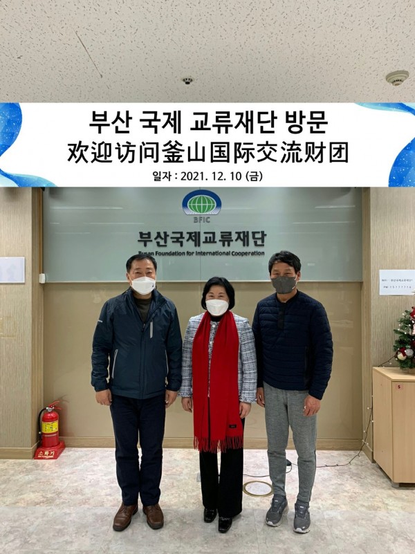 dfe8b3b776a048df25804202e931d8fd_1639451