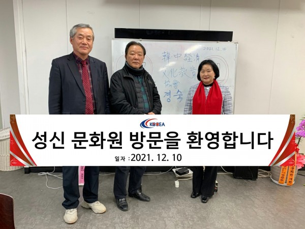 dfe8b3b776a048df25804202e931d8fd_1639451