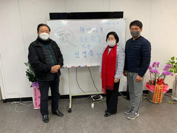 dfe8b3b776a048df25804202e931d8fd_1639451