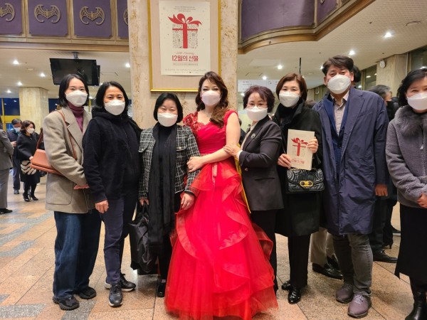 dfe8b3b776a048df25804202e931d8fd_1639451