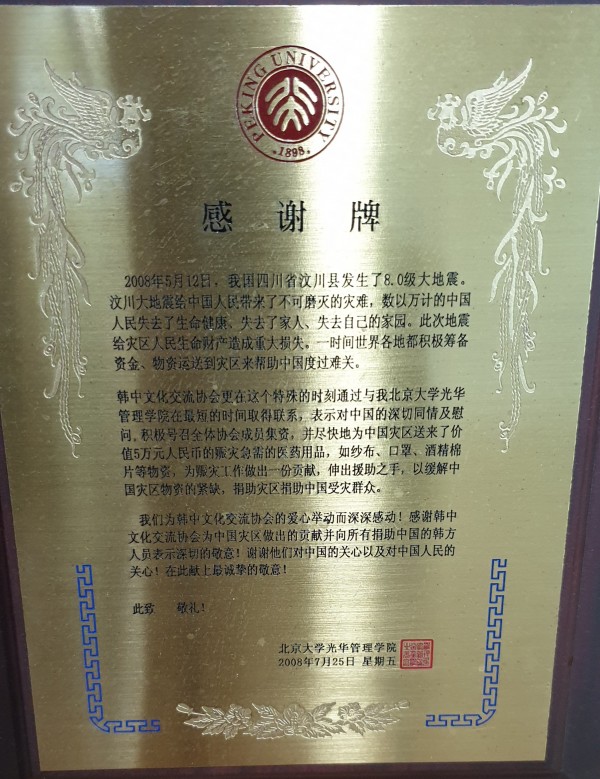 28f4dc3c0bd512454bc013a6fd619bb9_1647334