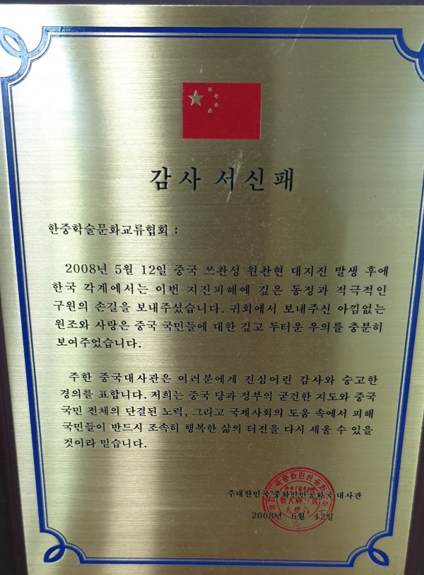 28f4dc3c0bd512454bc013a6fd619bb9_1647334