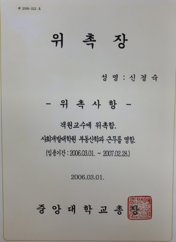 26fd277dfd8180bab57104e2cee0f6dd_1647251