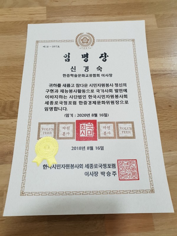 26fd277dfd8180bab57104e2cee0f6dd_1647252