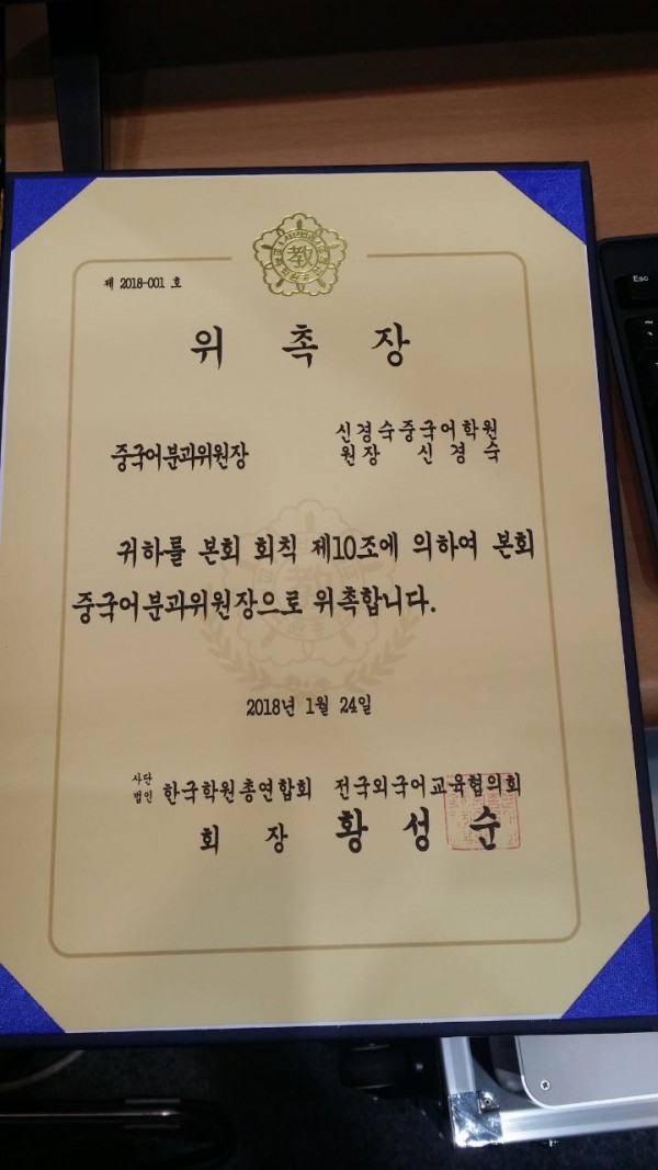 26fd277dfd8180bab57104e2cee0f6dd_1647252