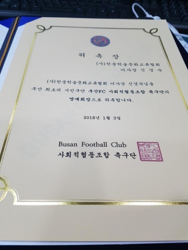 26fd277dfd8180bab57104e2cee0f6dd_1647252