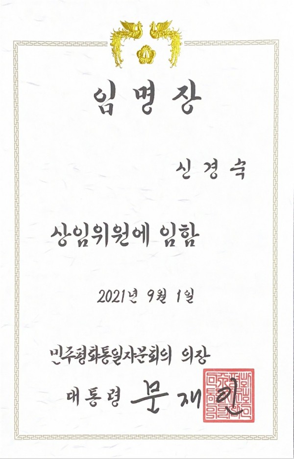 26fd277dfd8180bab57104e2cee0f6dd_1647252