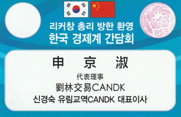 26fd277dfd8180bab57104e2cee0f6dd_1647252