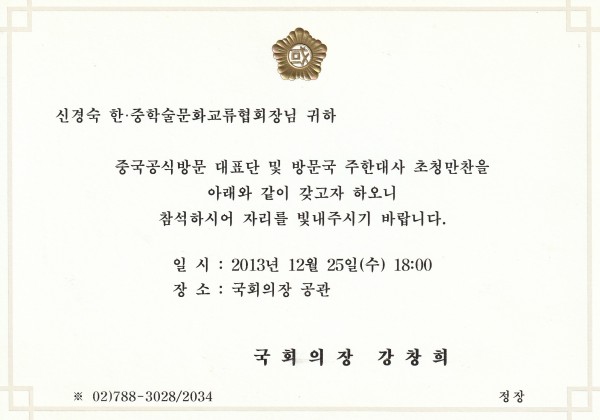 26fd277dfd8180bab57104e2cee0f6dd_1647252